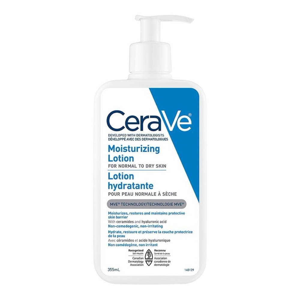 CERAVE MOISTURIZING LOTION FOR NORMAL FOR DRY SKIN 355ML - BRAND NEW